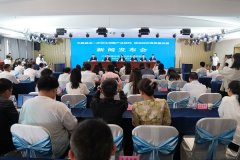 “一园三区两核心 ” 屯昌打制差同化财产成长结